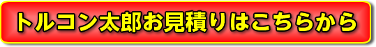 gRYς͂炩